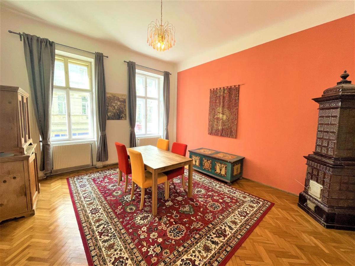 King Apartments | Contactless Check-In Відень Екстер'єр фото